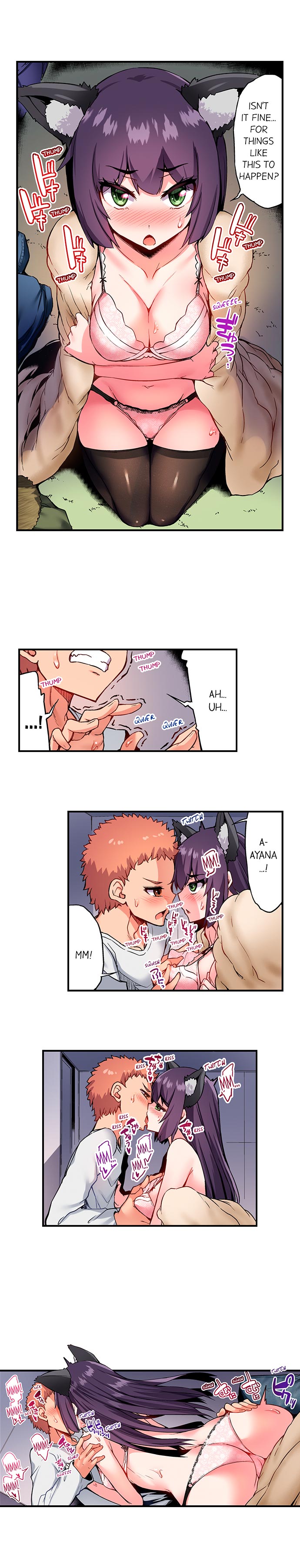 Traditional Job Of Washing Girls Body chapter 124 page 4