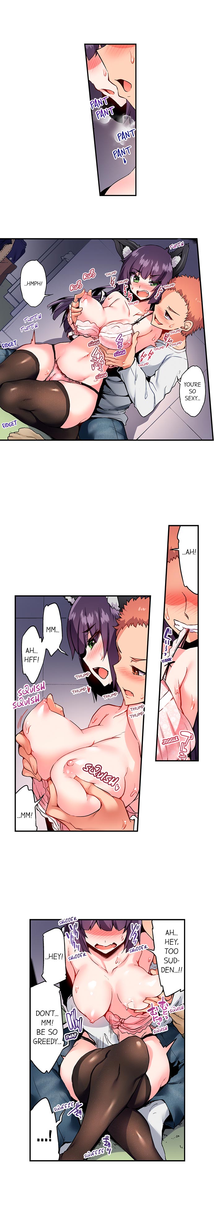 Traditional Job Of Washing Girls Body chapter 124 page 5