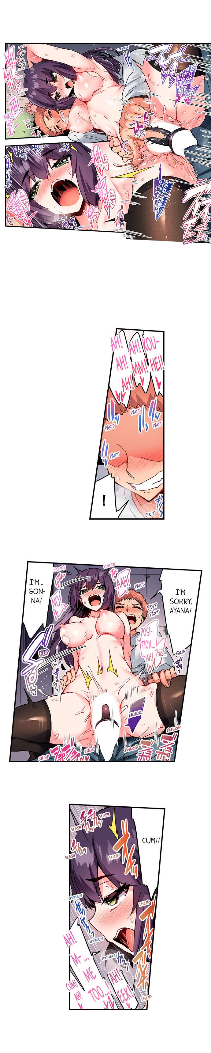 Traditional Job Of Washing Girls Body chapter 126 page 7