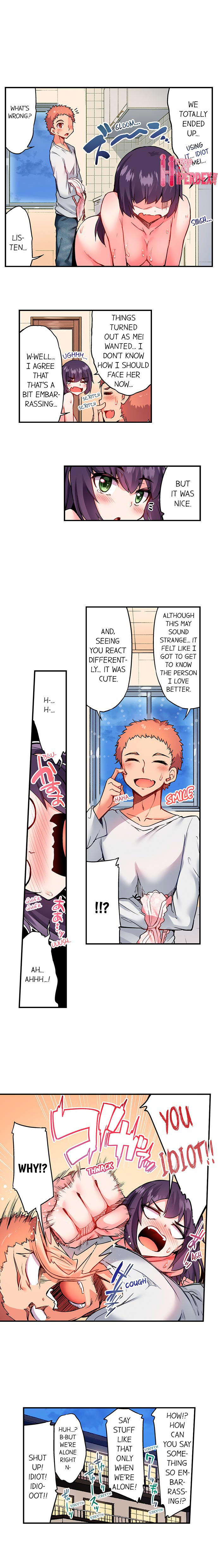 Traditional Job Of Washing Girls Body chapter 126 page 9
