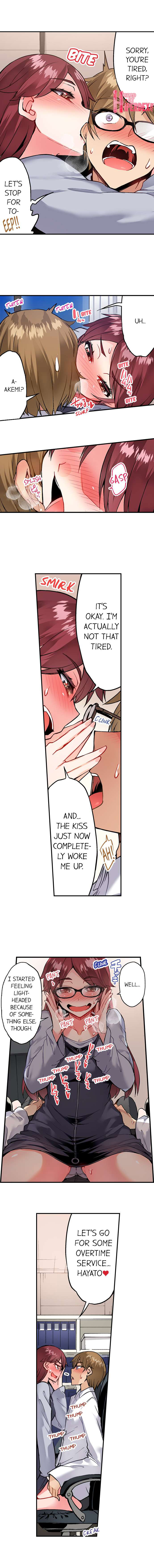 Traditional Job Of Washing Girls Body chapter 129 page 9