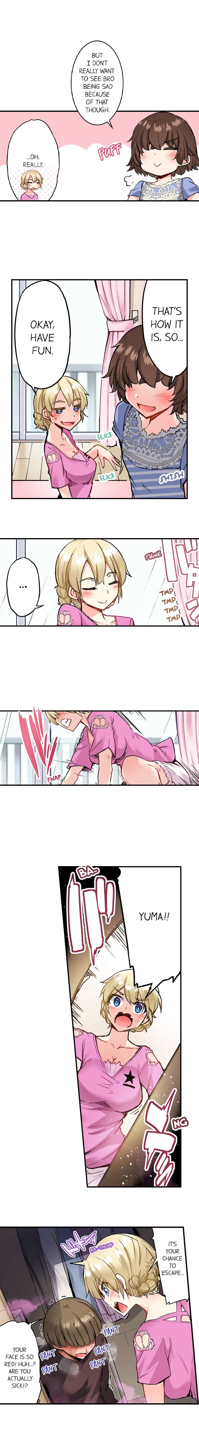 Traditional Job Of Washing Girls Body chapter 133 page 8