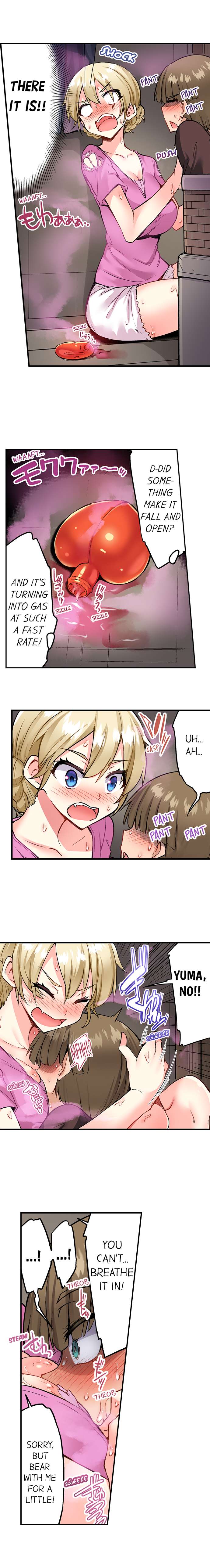 Traditional Job Of Washing Girls Body chapter 134 page 3