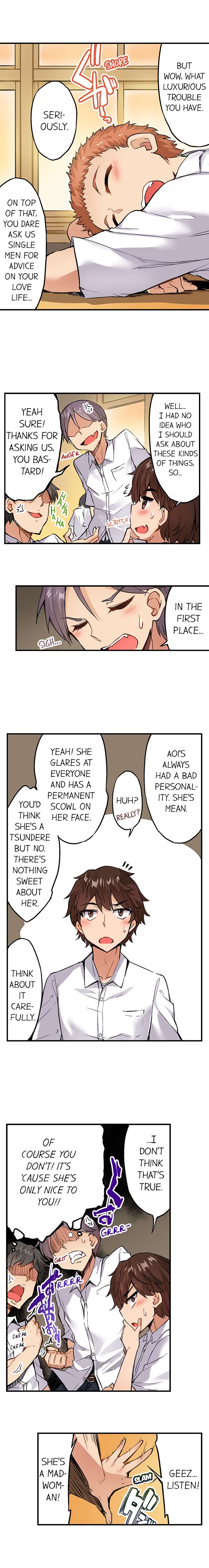 Traditional Job Of Washing Girls Body chapter 138 page 3