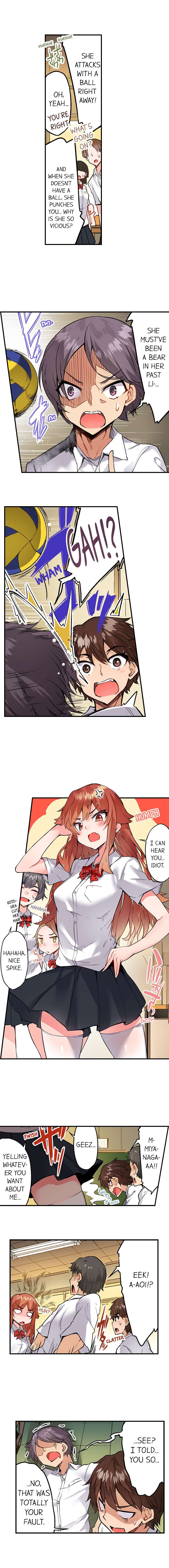 Traditional Job Of Washing Girls Body chapter 138 page 4