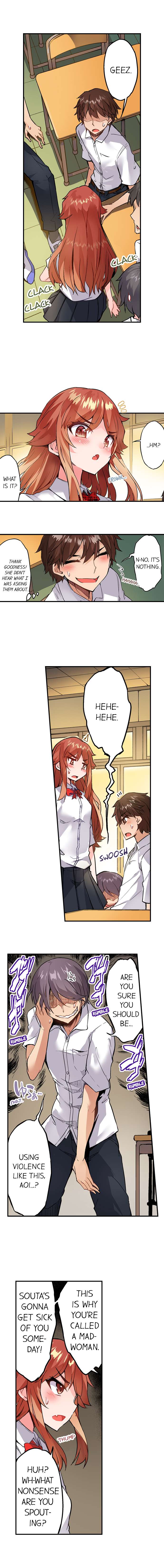 Traditional Job Of Washing Girls Body chapter 138 page 5