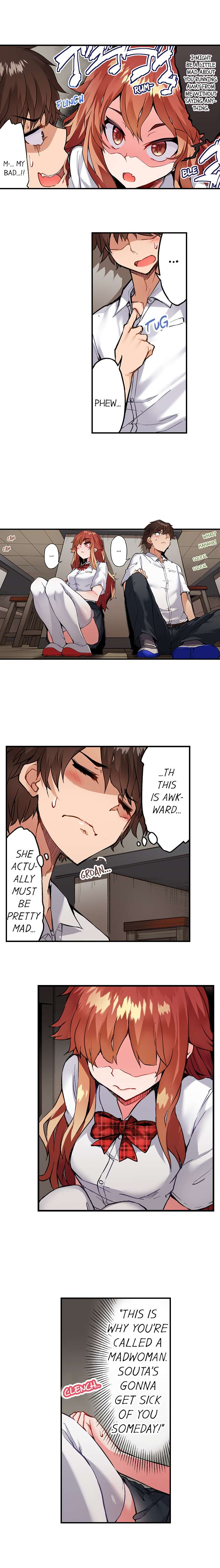 Traditional Job Of Washing Girls Body chapter 139 page 4