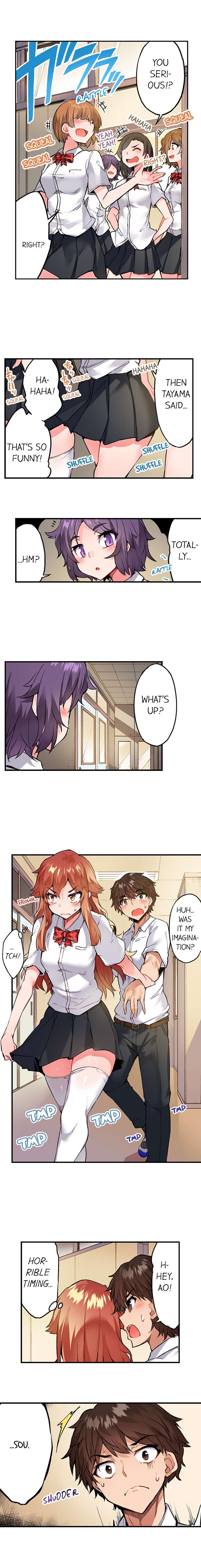 Traditional Job Of Washing Girls Body chapter 139 page 6