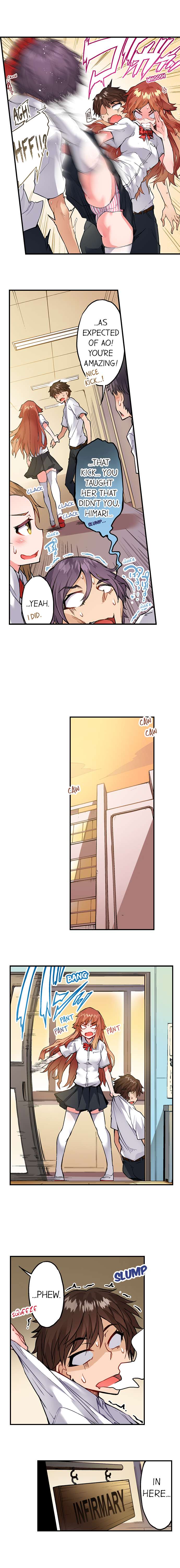 Traditional Job Of Washing Girls Body chapter 139 page 8