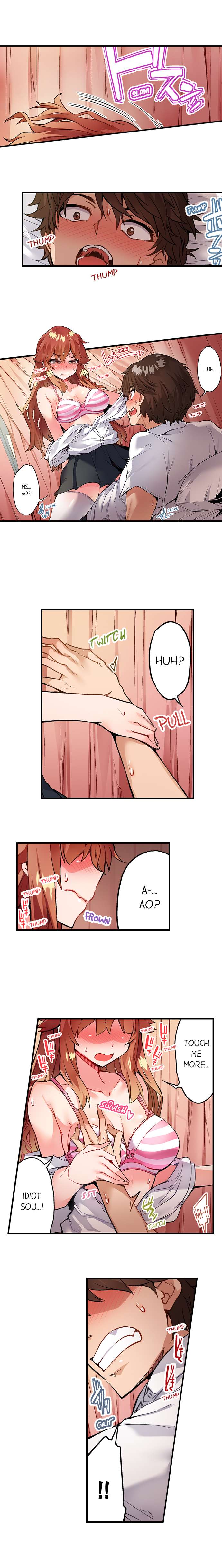 Traditional Job Of Washing Girls Body chapter 140 page 7
