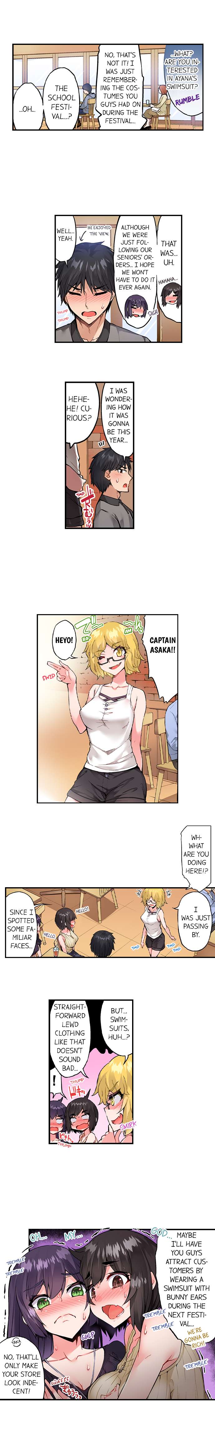 Traditional Job Of Washing Girls Body chapter 143 page 5