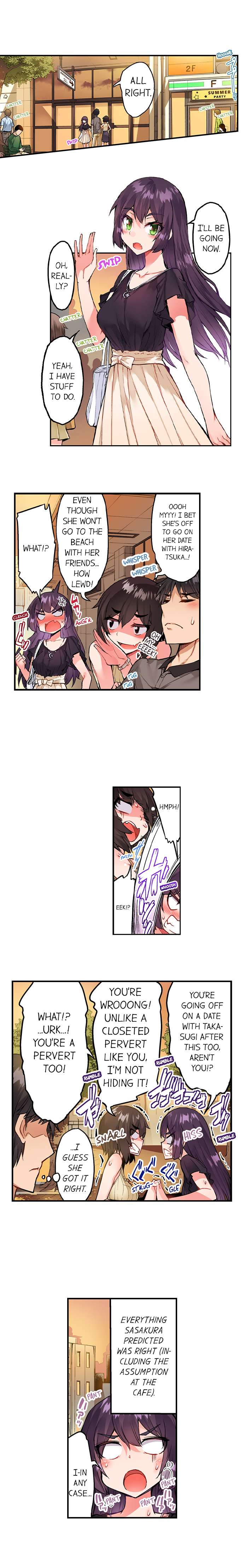 Traditional Job Of Washing Girls Body chapter 143 page 7