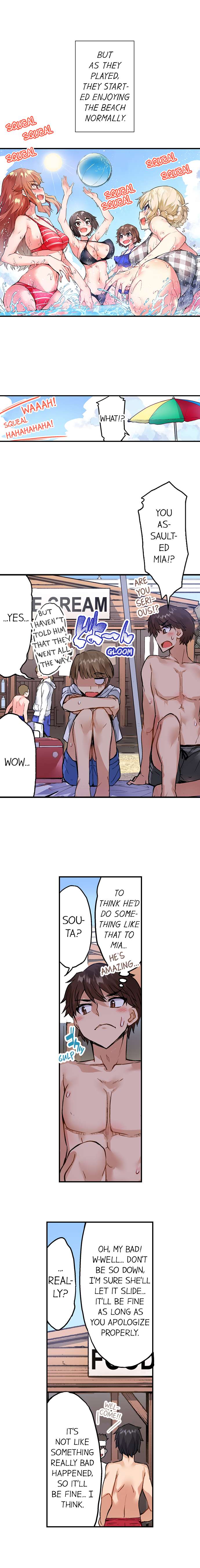 Traditional Job Of Washing Girls Body chapter 147 page 5