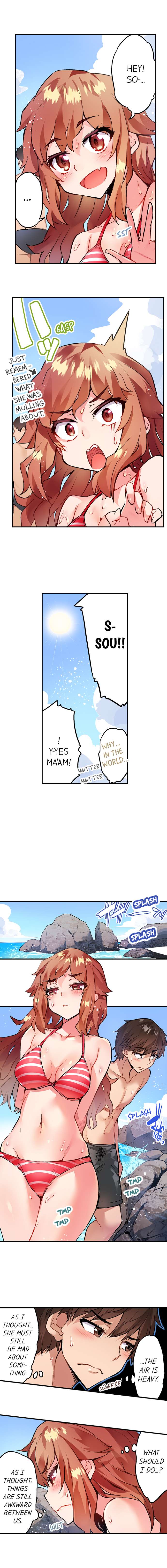 Traditional Job Of Washing Girls Body chapter 147 page 7