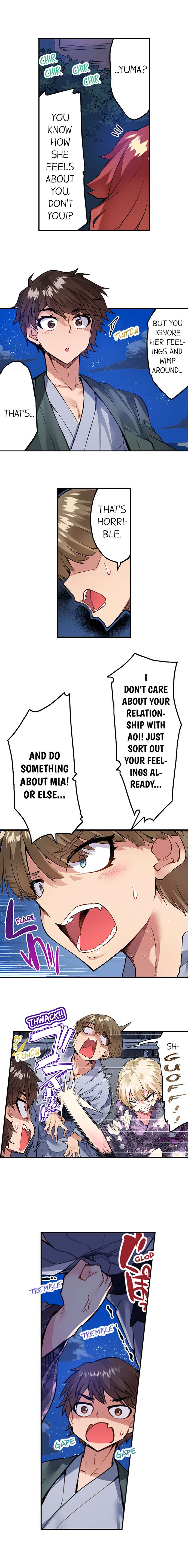 Traditional Job Of Washing Girls Body chapter 148 page 7