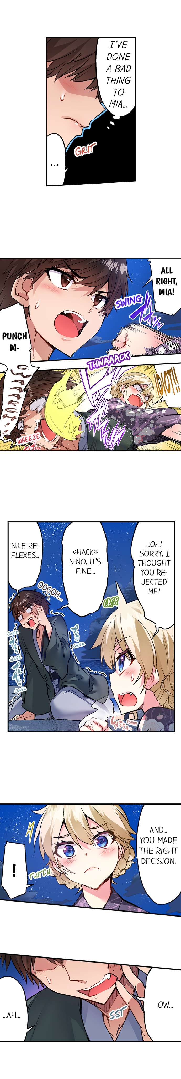 Traditional Job Of Washing Girls Body chapter 149 page 3