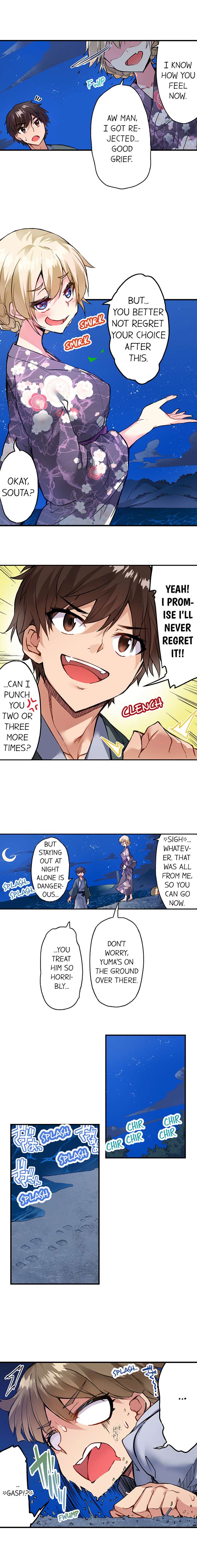 Traditional Job Of Washing Girls Body chapter 149 page 5