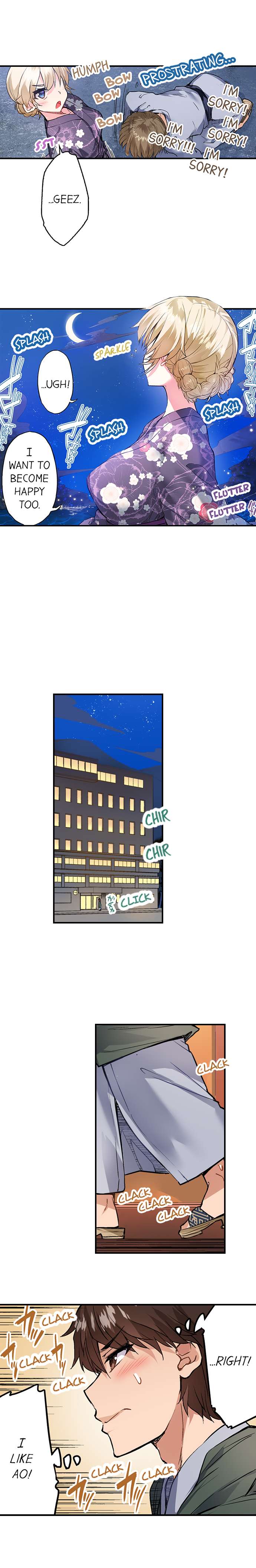 Traditional Job Of Washing Girls Body chapter 149 page 7