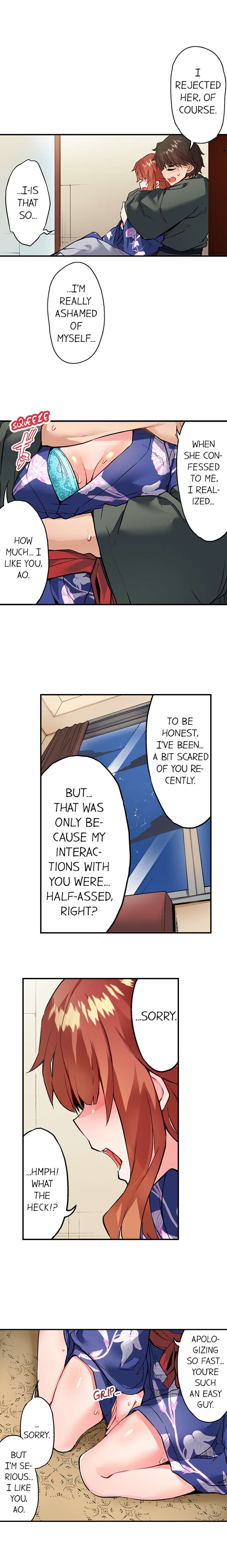 Traditional Job Of Washing Girls Body chapter 150 page 3