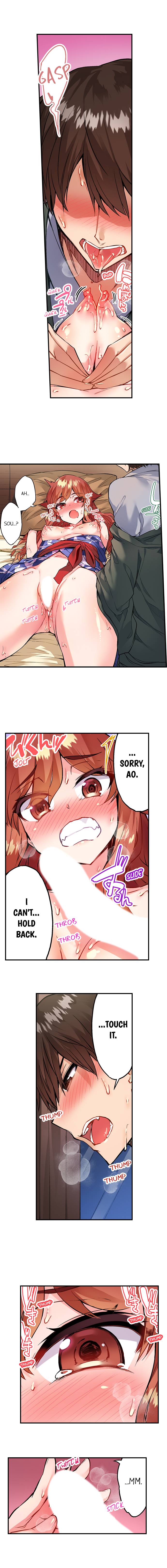 Traditional Job Of Washing Girls Body chapter 151 page 5