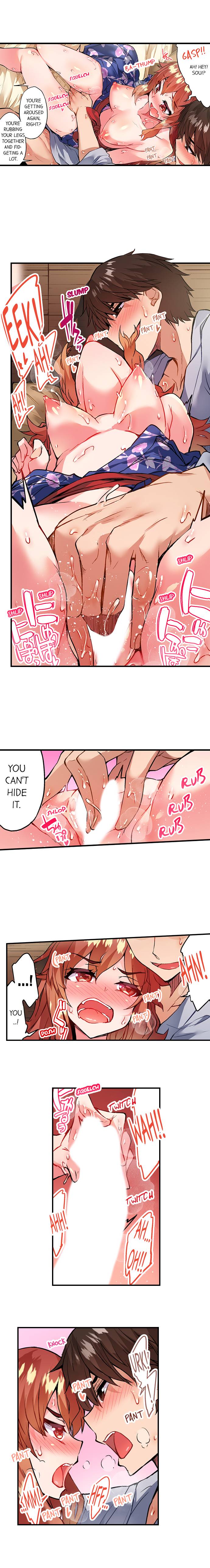 Traditional Job Of Washing Girls Body chapter 151 page 7