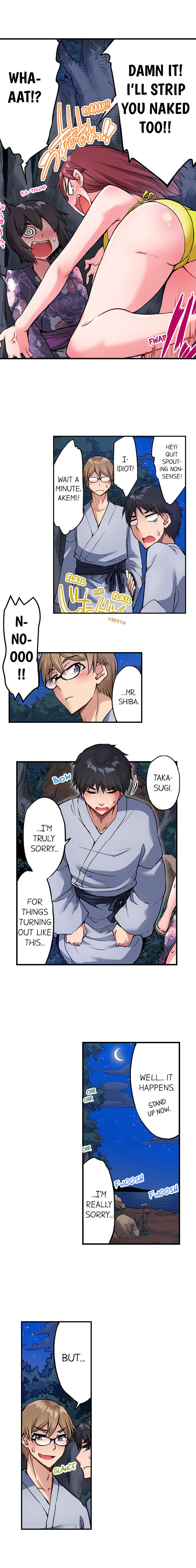 Traditional Job Of Washing Girls Body chapter 155 page 4