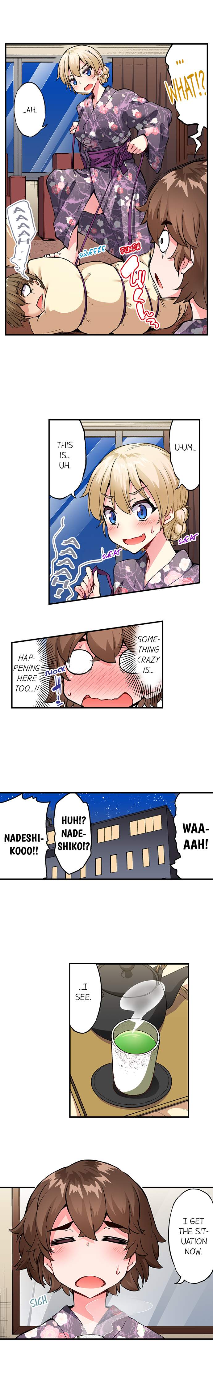 Traditional Job Of Washing Girls Body chapter 159 page 3