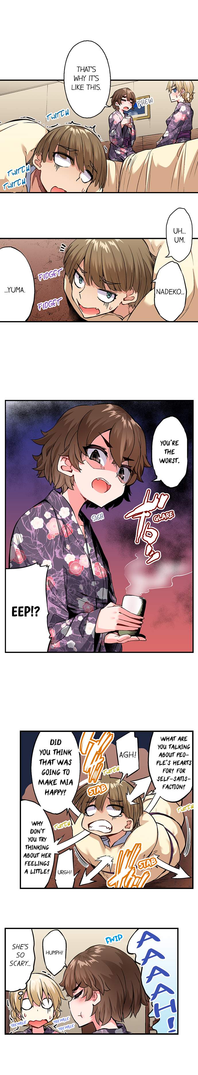 Traditional Job Of Washing Girls Body chapter 159 page 4