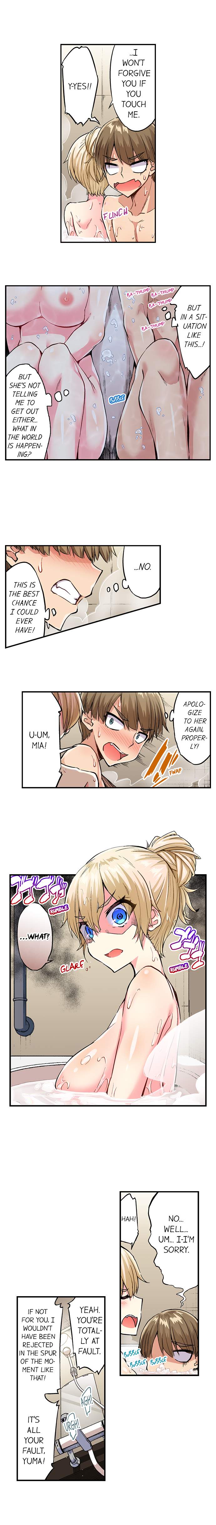 Traditional Job Of Washing Girls Body chapter 160 page 5