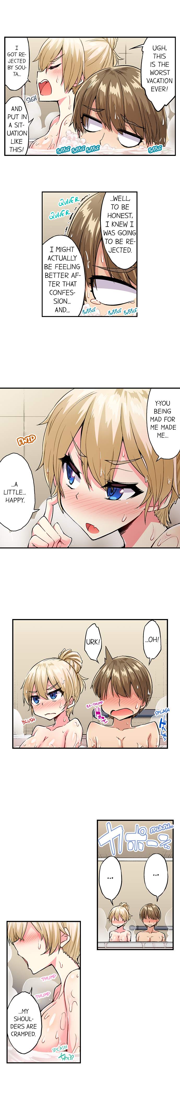 Traditional Job Of Washing Girls Body chapter 160 page 6