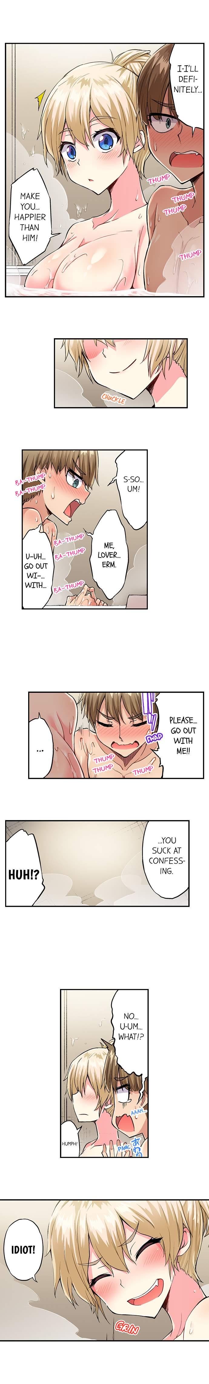 Traditional Job Of Washing Girls Body chapter 162 page 9