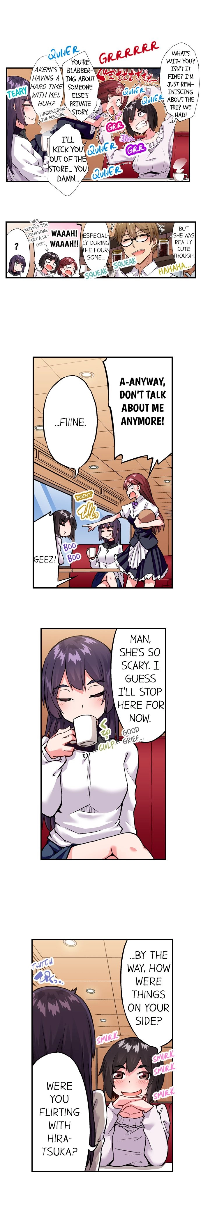 Traditional Job Of Washing Girls Body chapter 163 page 4