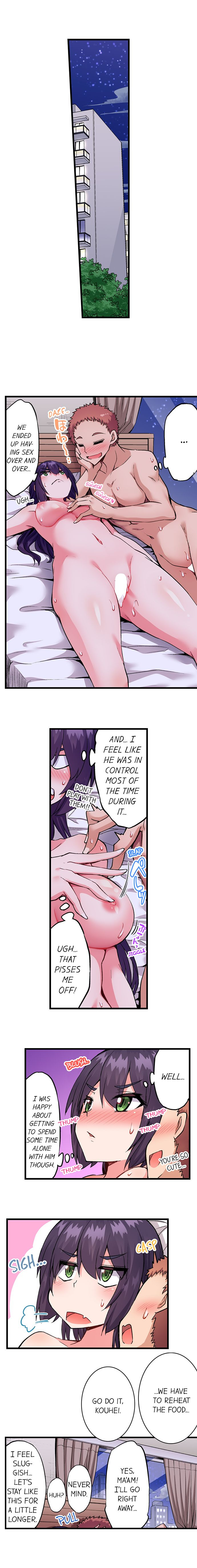 Traditional Job Of Washing Girls Body chapter 166 page 9