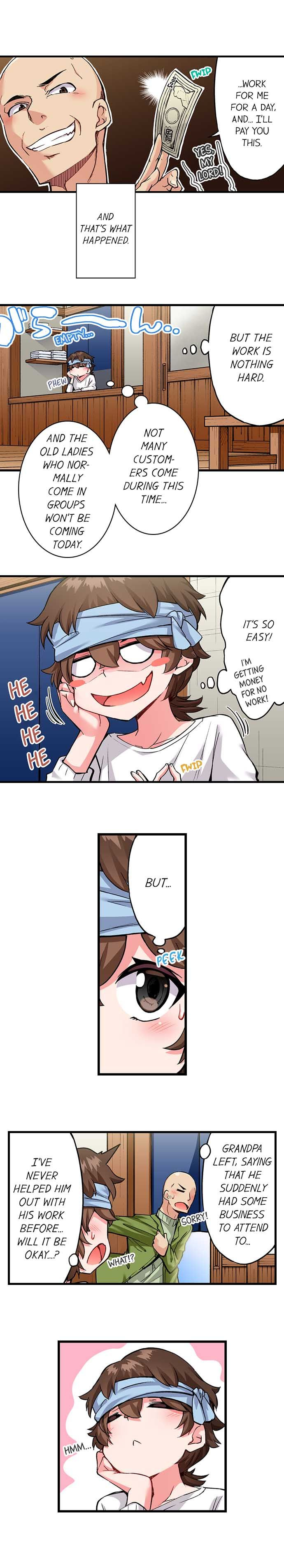 Traditional Job Of Washing Girls Body chapter 167 page 3