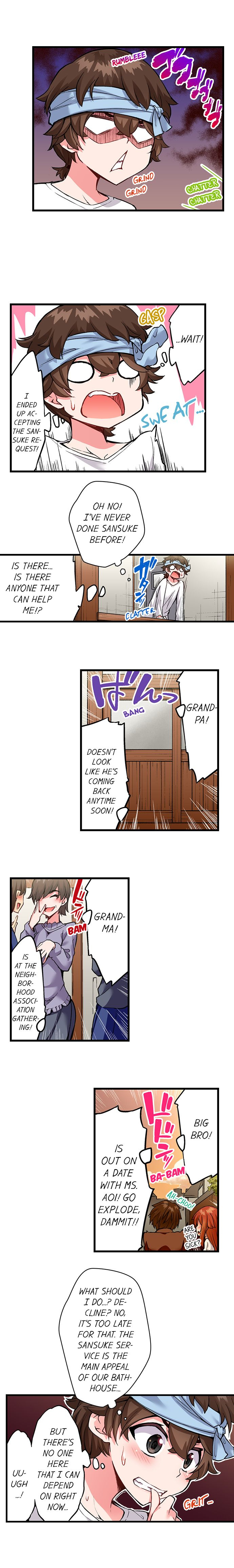 Traditional Job Of Washing Girls Body chapter 167 page 7