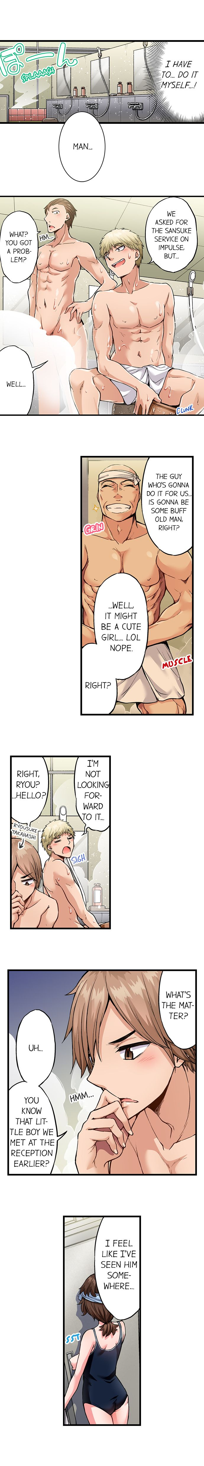 Traditional Job Of Washing Girls Body chapter 167 page 8