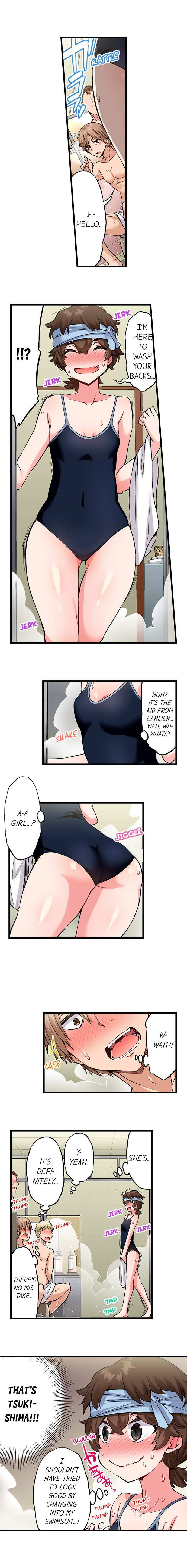 Traditional Job Of Washing Girls Body chapter 167 page 9
