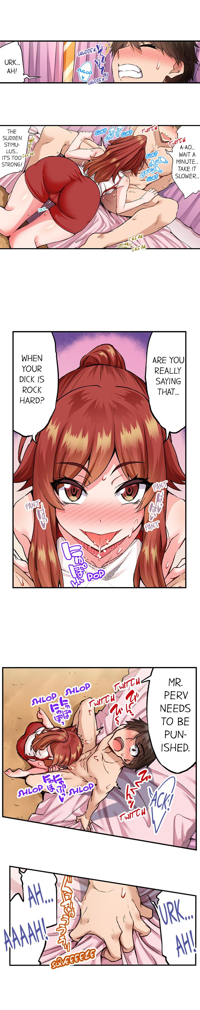 Traditional Job Of Washing Girls Body chapter 171 page 5
