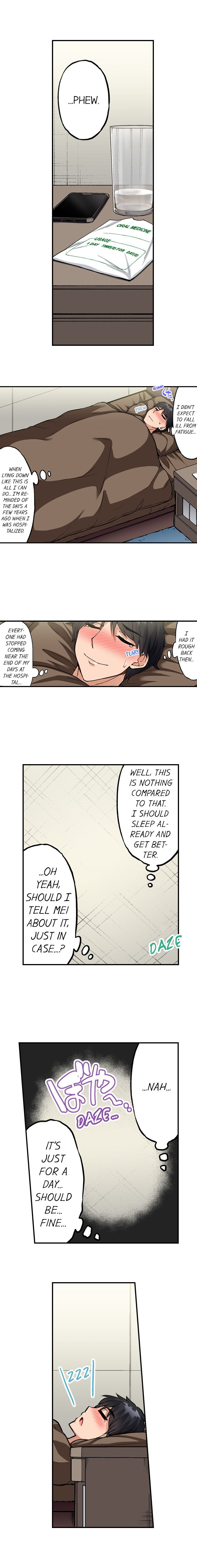 Traditional Job Of Washing Girls Body chapter 173 page 3