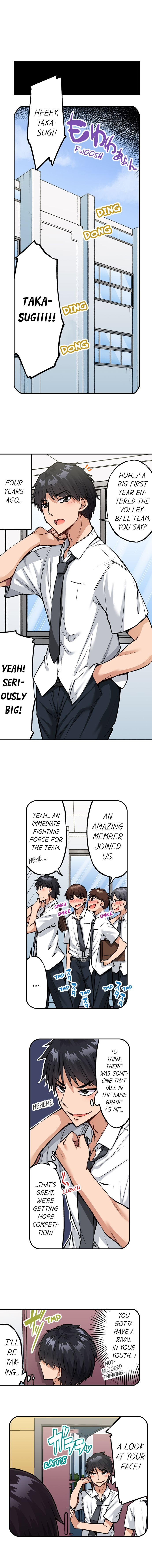 Traditional Job Of Washing Girls Body chapter 173 page 4