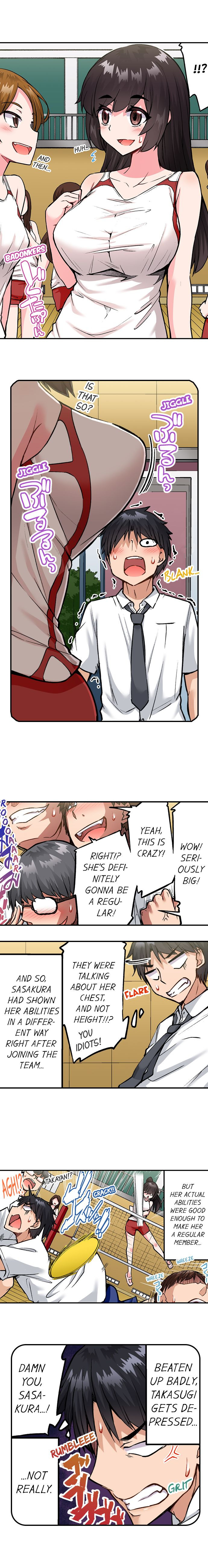 Traditional Job Of Washing Girls Body chapter 173 page 5
