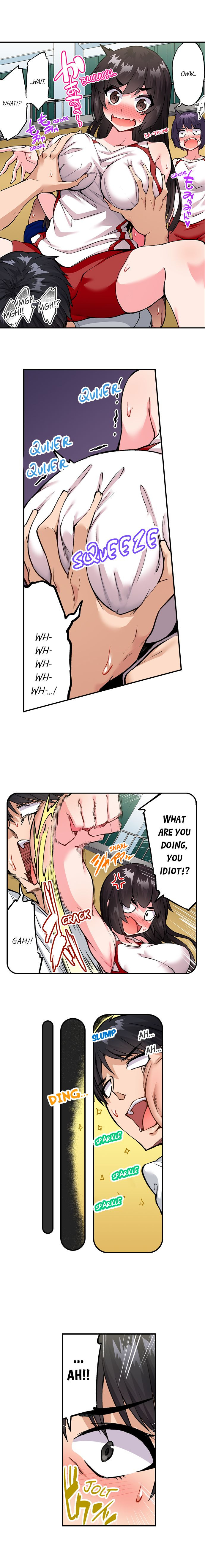 Traditional Job Of Washing Girls Body chapter 173 page 8