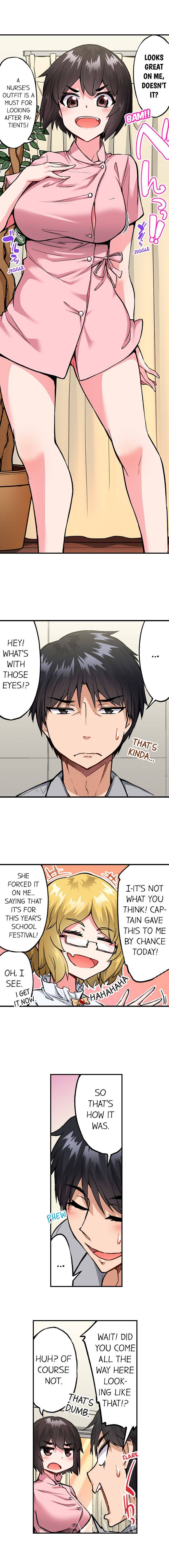 Traditional Job Of Washing Girls Body chapter 174 page 3
