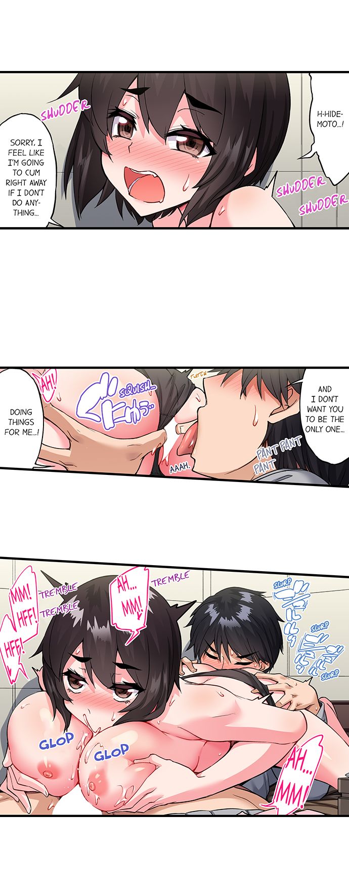 Traditional Job Of Washing Girls Body chapter 175 page 5