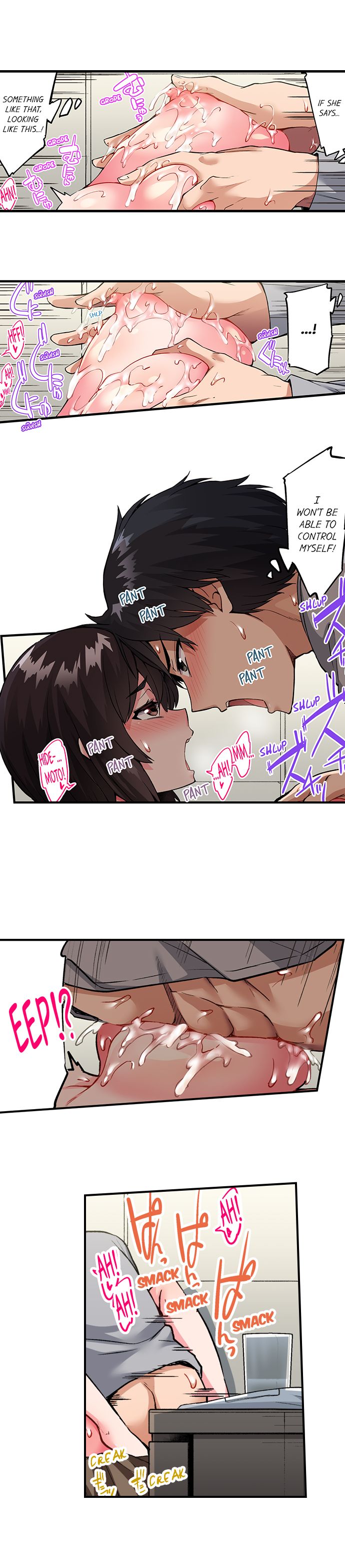 Traditional Job Of Washing Girls Body chapter 176 page 4