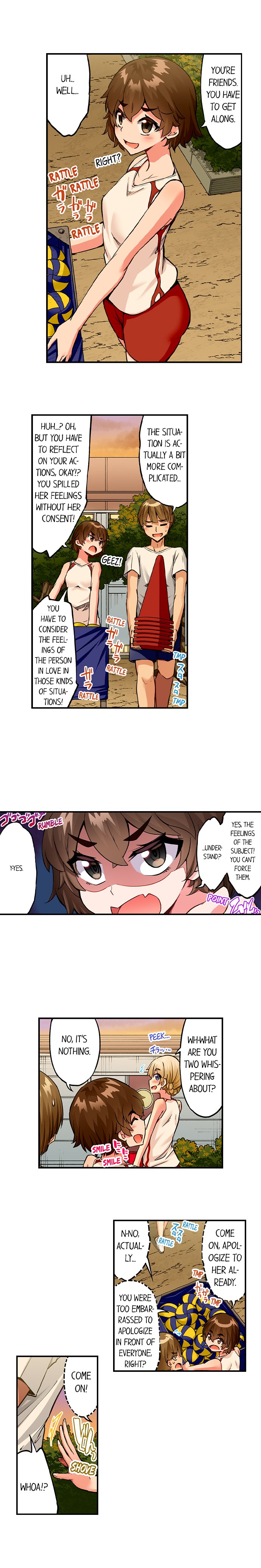 Traditional Job Of Washing Girls Body chapter 178 page 6
