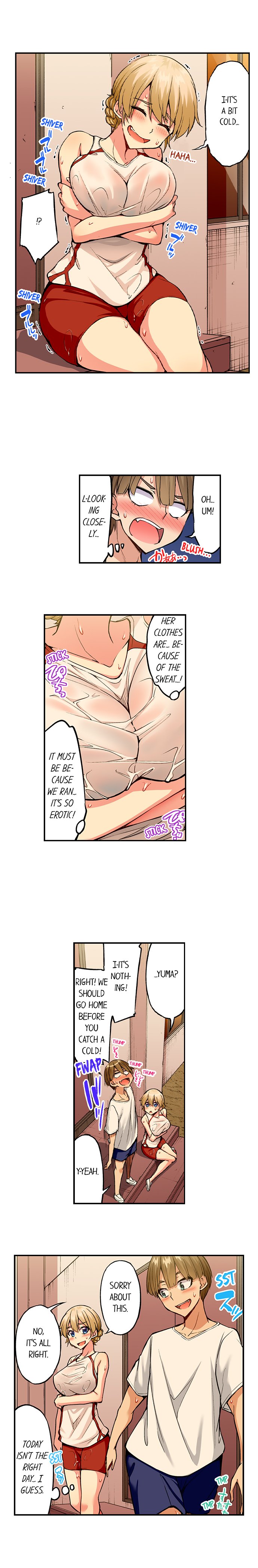 Traditional Job Of Washing Girls Body chapter 179 page 7