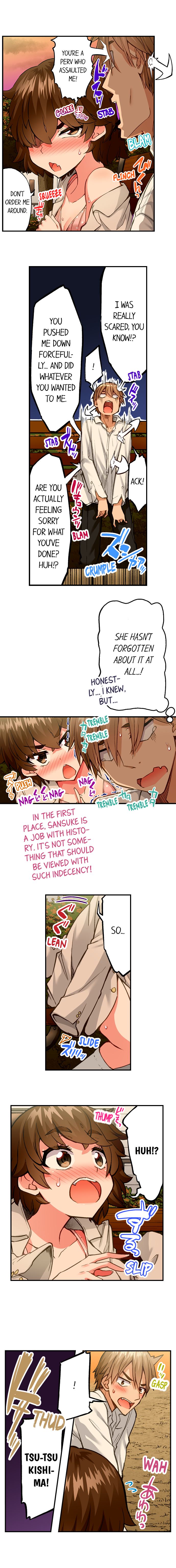 Traditional Job Of Washing Girls Body chapter 185 page 5