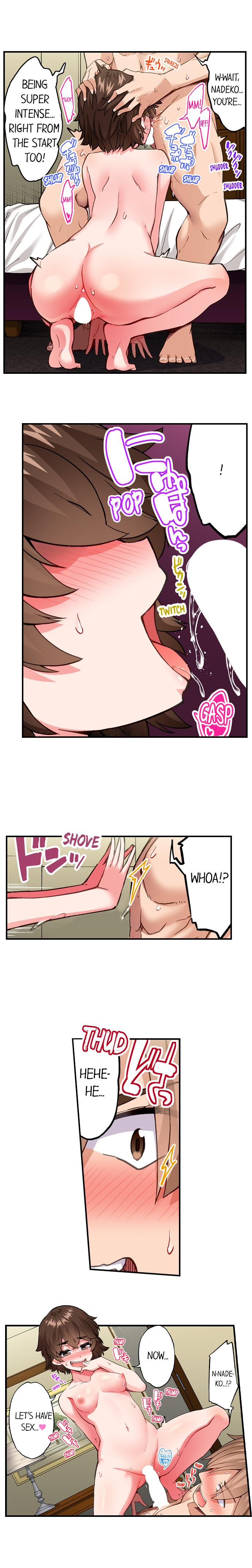 Traditional Job Of Washing Girls Body chapter 187 page 5