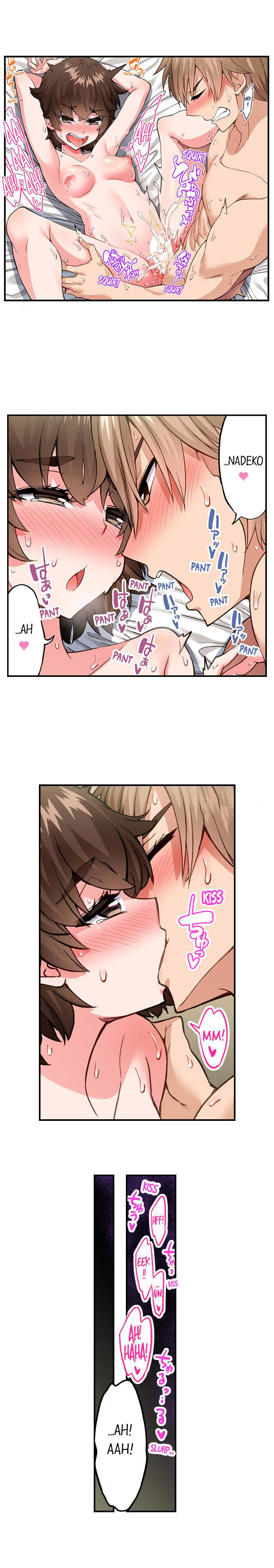 Traditional Job Of Washing Girls Body chapter 187 page 8
